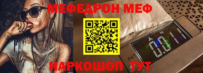 синтетический гашиш Ликино-Дулёво