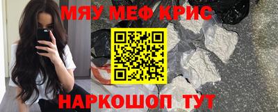 сатива Лесосибирск