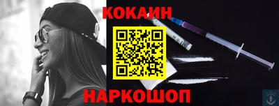 синтетический гашиш Ликино-Дулёво