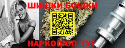 сатива Лесосибирск