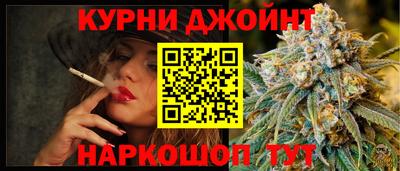 сатива Лесосибирск