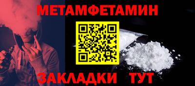 синтетический гашиш Ликино-Дулёво