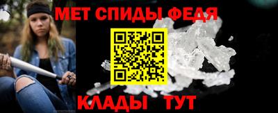 наркотики Ливны