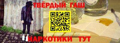 сатива Лесосибирск