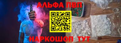 сатива Лесосибирск