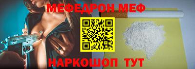 синтетический гашиш Ликино-Дулёво
