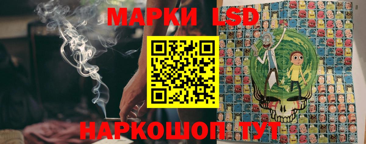 закладки  Вход с VPN  Фролово  Марки NBOMe 1500мкг 